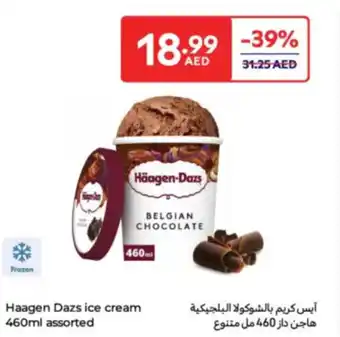 Carrefour Haagen Dazs ice cream assorted offer