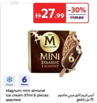 Carrefour Magnum Mini Almond Ice Cream assorted offer