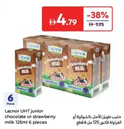 Carrefour Lacnor UHT junior chocolate or strawberry milk offer