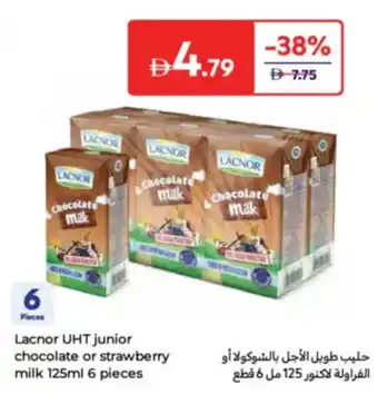 Carrefour Lacnor UHT junior chocolate or strawberry milk offer