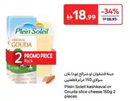 Carrefour Plein Soleil kashkaval or Gouda slice cheese offer