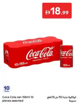 Carrefour Coca-Cola Can assorted offer