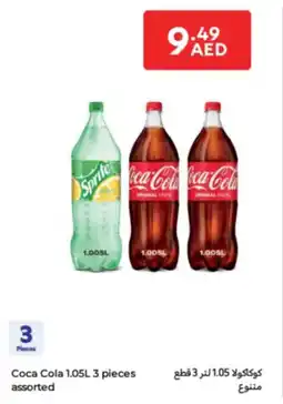 Carrefour Coca Cola assorted offer