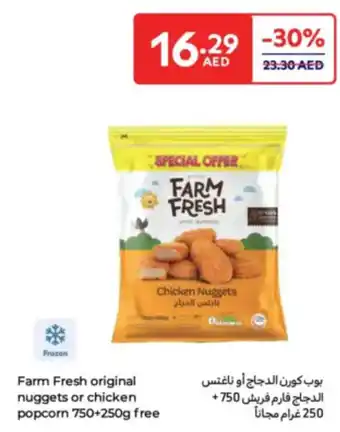 Carrefour Farm Fresh original nuggets or chicken popcorn offer