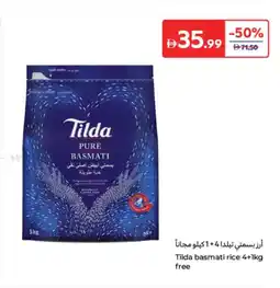 Carrefour Tilda basmati rice offer