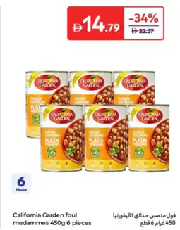 Carrefour California Garden foul medammes offer