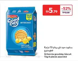 Carrefour Britannia goodday biscuit assoretd offer