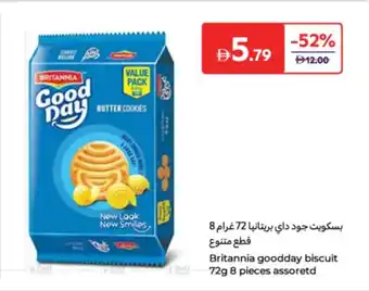 Carrefour Britannia goodday biscuit assoretd offer