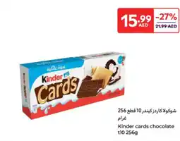 Carrefour Kinder cards chocolate t10 offer