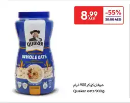 Carrefour Quaker oats offer