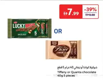 Carrefour Tiffany or Quanta chocolate offer