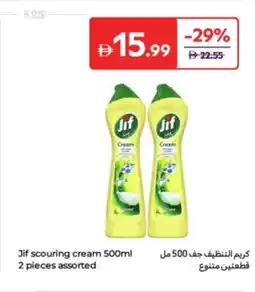 Carrefour Jif scouring cream assorted offer