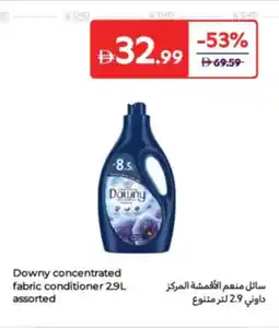 Carrefour Downy concentrated fabric conditioner Assorted offer