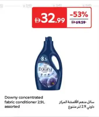 Carrefour Downy concentrated fabric conditioner Assorted offer