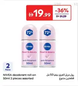 Carrefour Nivea deodorant roll-on assorted offer