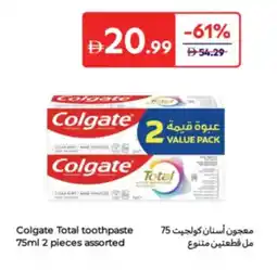 Carrefour Colgate Total toothpaste Assorted offer