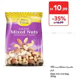 Carrefour Best mix nut bag offer
