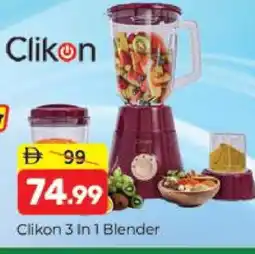 Al Madina CLIKON Mixer / Grinder offer