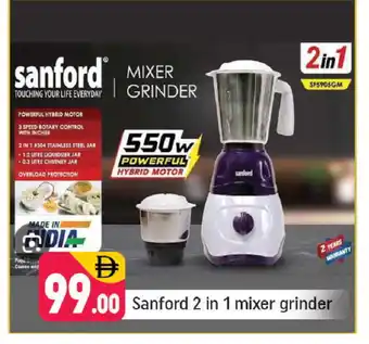 Shaklan SANFORD Mixer / Grinder offer
