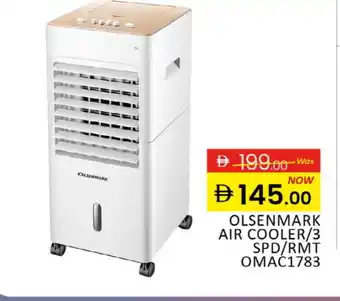 Al Madina OLSENMARK Air Cooler offer