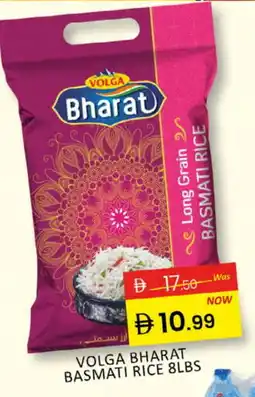 Al Madina VOLGA Basmati / Biryani Rice offer