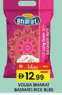 Mango Hypermarket LLC VOLGA Basmati / Biryani Rice offer