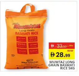 Al Madina mumtaz Basmati / Biryani Rice offer