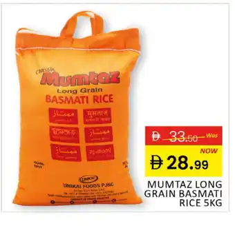 Al Madina mumtaz Basmati / Biryani Rice offer