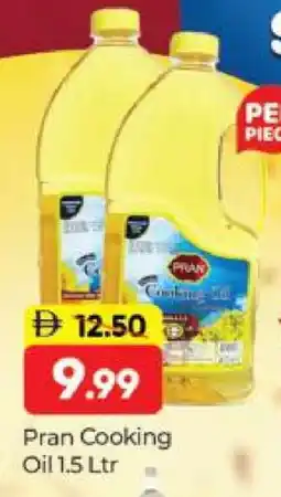 Al Madina PRAN Cooking Oil offer