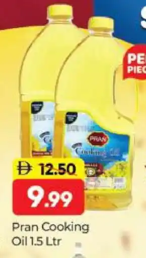 Al Madina PRAN Cooking Oil offer