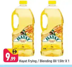 Shaklan HAYAT Vegetable Oil offer