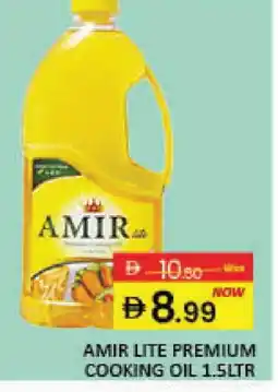Mango Hypermarket LLC AMIR Cooking Oil offer