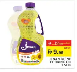 Al Madina JENAN Cooking Oil offer