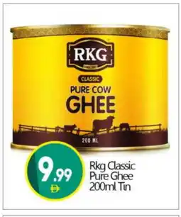 Bigmart RKG Ghee offer