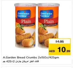 Nesto AMERICAN GARDEN Bread Crumbs offer