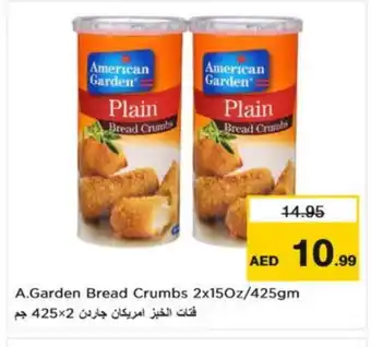 Nesto AMERICAN GARDEN Bread Crumbs offer