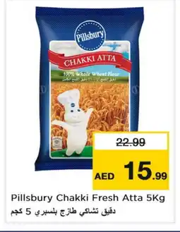 Nesto PILLSBURY Atta offer