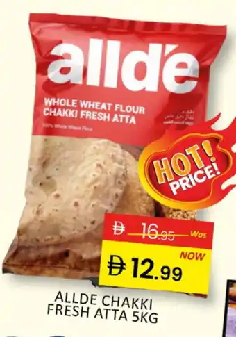Al Madina ALLDE Atta offer