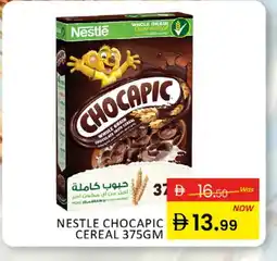 Al Madina NESTLE Cereals offer