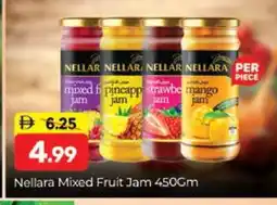 Al Madina NELLARA Jam offer