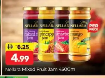 Al Madina NELLARA Jam offer