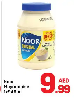 Day To Day NOOR Mayonnaise offer