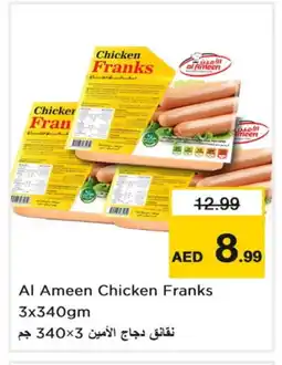 Nesto AL AMEEN Chicken Sausage offer