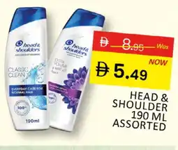 Al Madina HEAD & SHOULDERS Shampoo / Conditioner offer