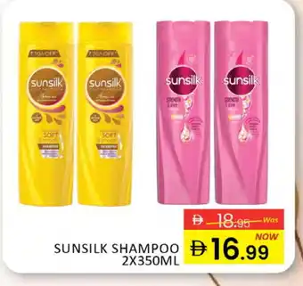 Al Madina SUNSILK Shampoo / Conditioner offer
