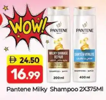 Al Madina PANTENE Shampoo / Conditioner offer