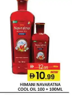 Mango Hypermarket LLC HIMANI Hair Oil offer