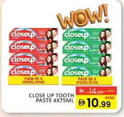 Al Madina CLOSE UP Toothpaste offer