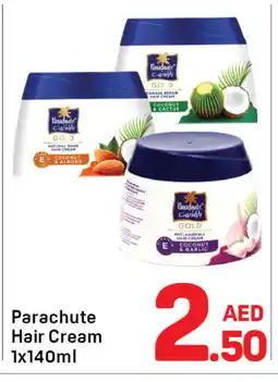 Day To Day PARACHUTE Hair Cream offer