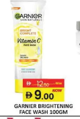 Mango Hypermarket LLC GARNIER Face Wash offer
